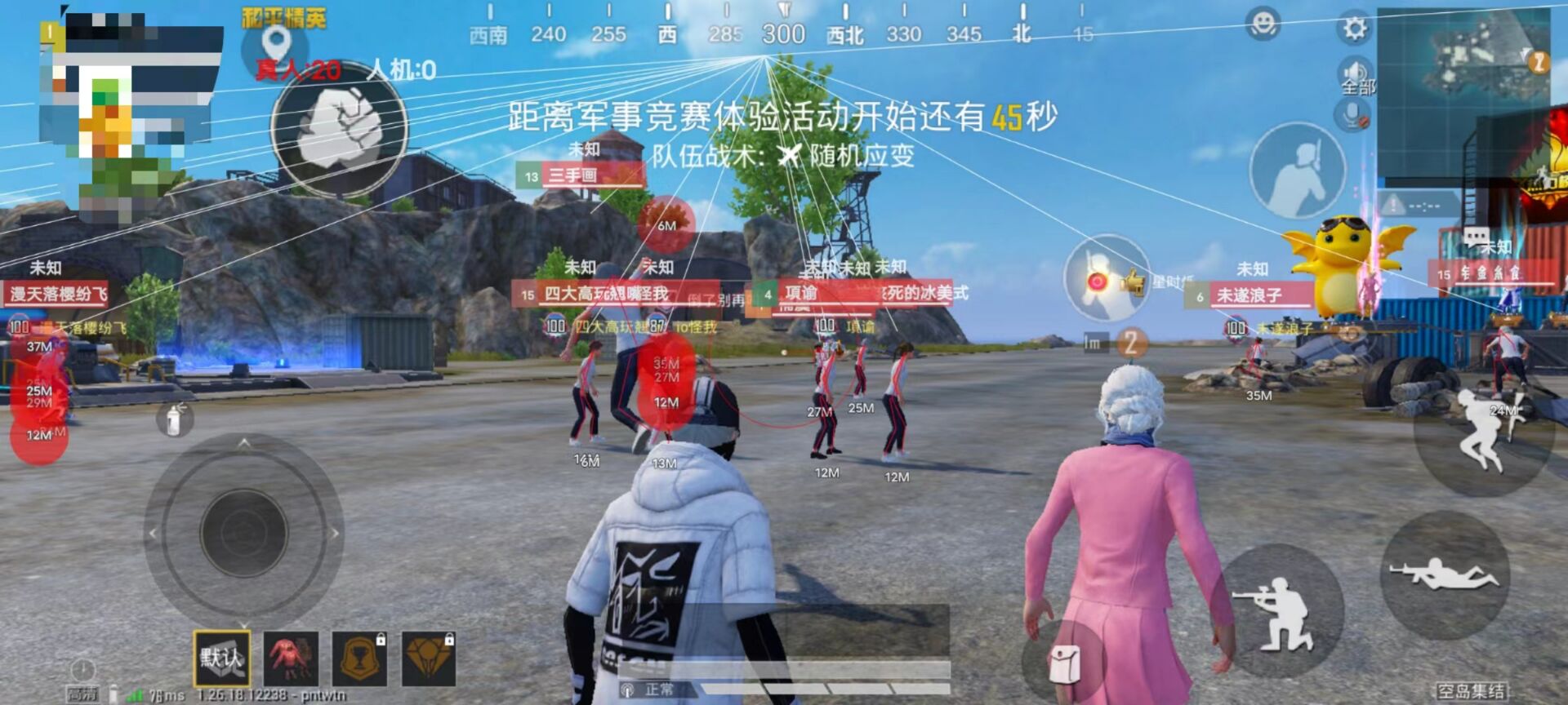 免费挂 锁头 透视 锁血 - 多功能轻量级外挂推荐