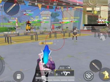 和平精英免费科技软件v3.0免费版 - 高适配无封号