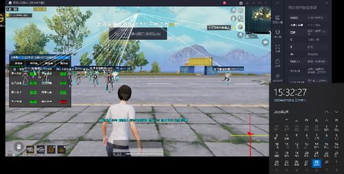 直装和平精英免费科技 - 秒启透视挂无需配置