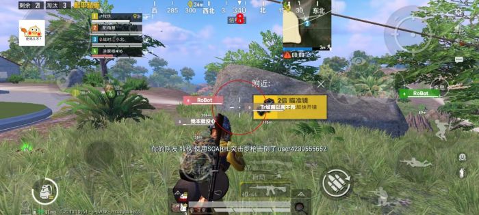 pubg挂+锁头+透视+锁血 - 吃鸡实战一条龙辅助