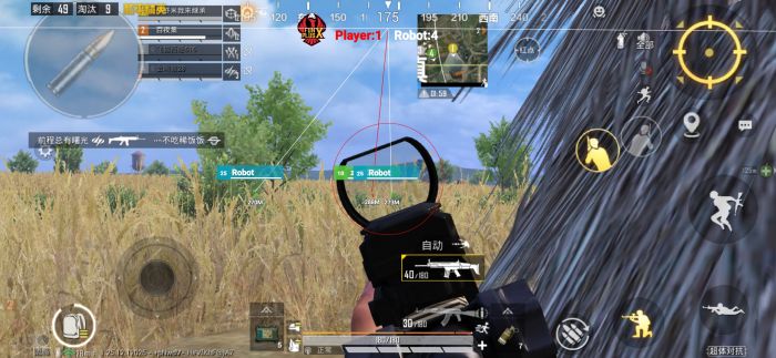 免费直装科技(防封)的特点 - 稳定免root运行
