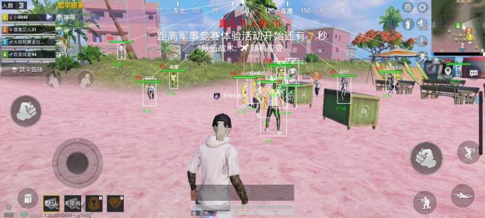 免费直装科技防封版 - 零封号风险辅助下载