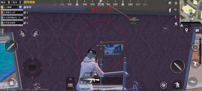 和平科技开挂器(免费) - 高性能辅助全套模块